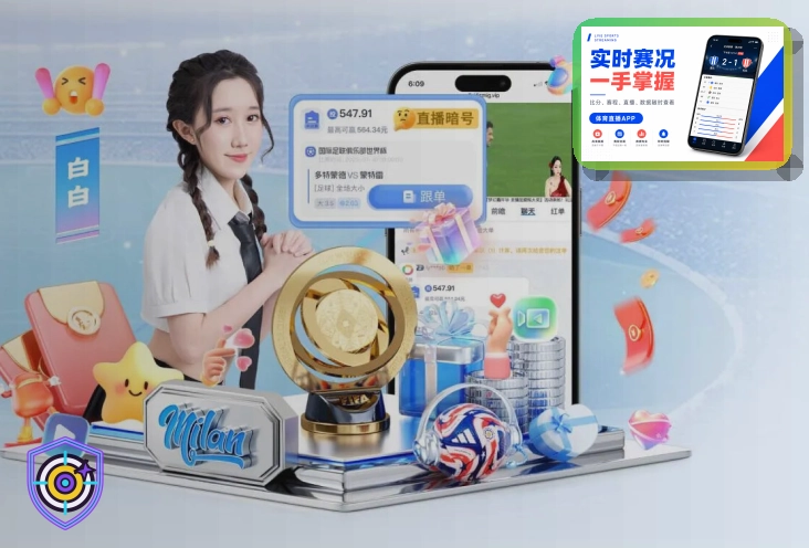 世界杯竞猜入口、地址和页面一致性：下载按钮密集